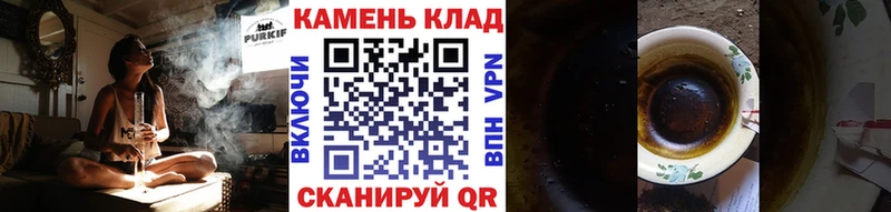 Где найти наркотики Усть-Джегута Конопля Cocaine Альфа ПВП Меф Гашиш