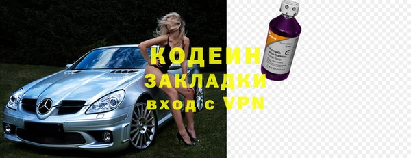кокаин перу Вязники
