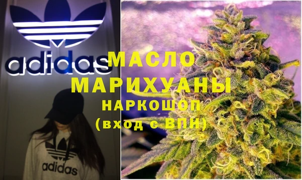 apvp Вязьма