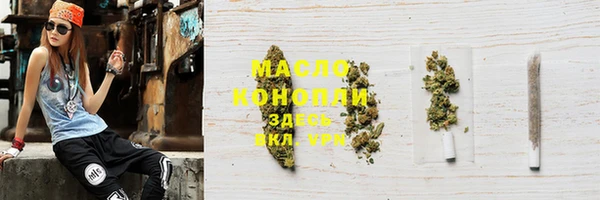 кокс Вяземский