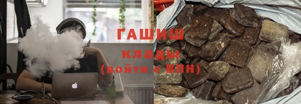 кокс Вяземский