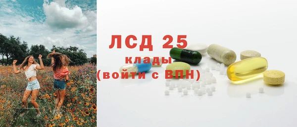 кокаин перу Вязники