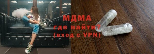 apvp Вязьма