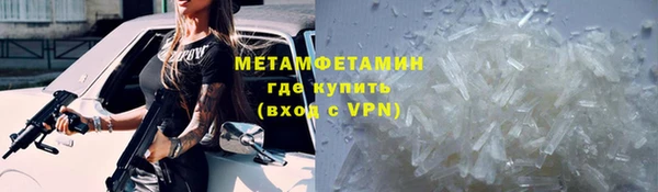 apvp Вязьма