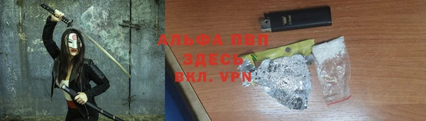 кокаин перу Вязники
