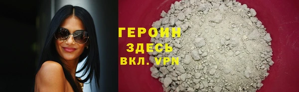 кокс Вяземский