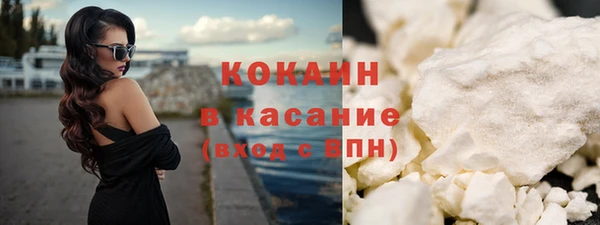 apvp Вязьма
