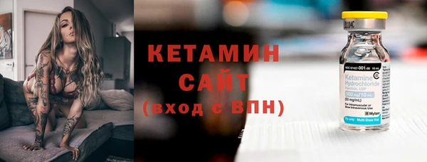 кокаин перу Вязники
