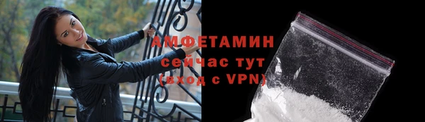 кокс Вяземский
