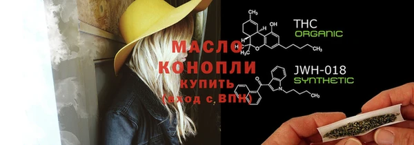 кокаин перу Вязники