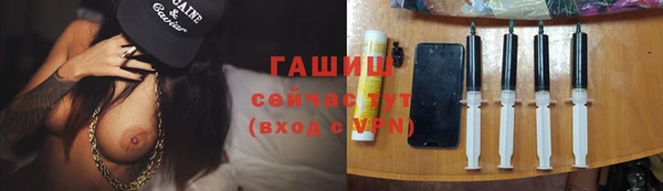 кокс Вяземский