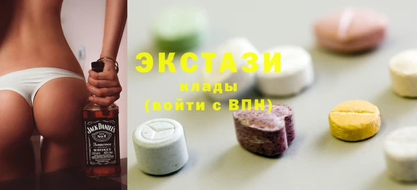 кокаин перу Вязники