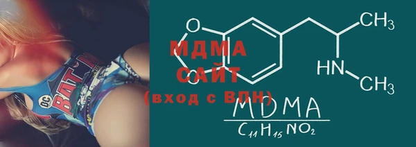 apvp Вязьма