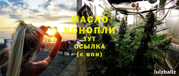 кокс Вяземский