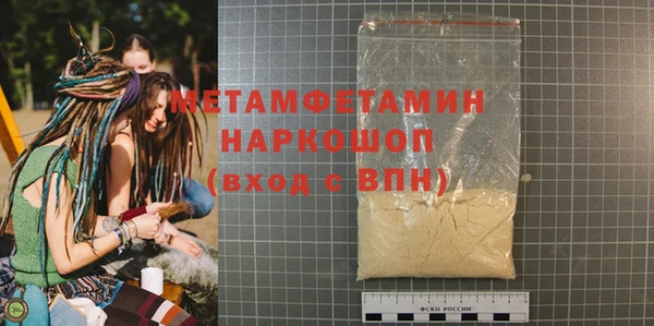 apvp Вязьма