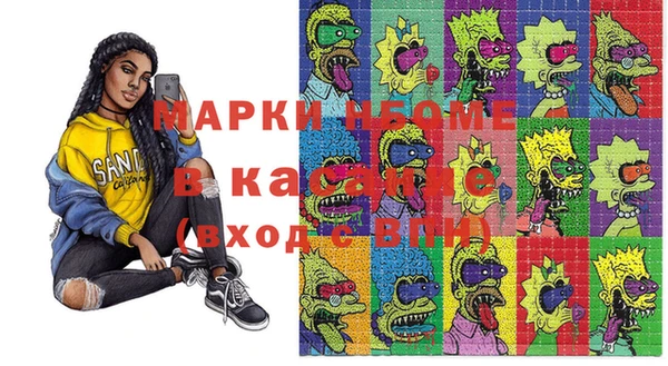 кокаин перу Вязники