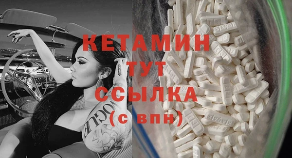 кокаин перу Вязники