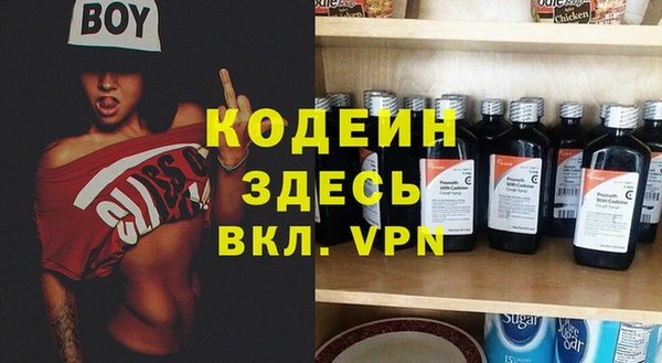 кокаин перу Вязники