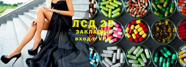 кокс Вяземский