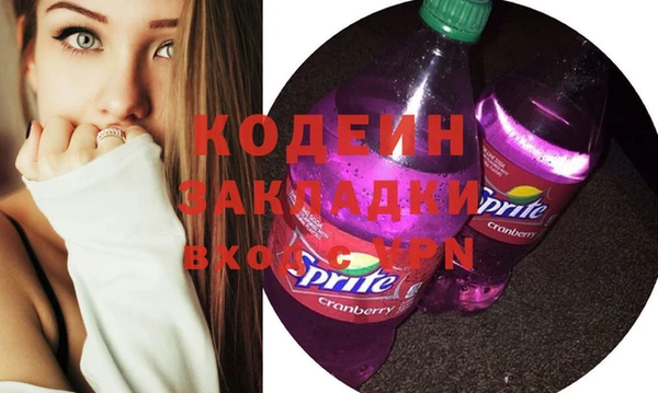 кокаин перу Вязники