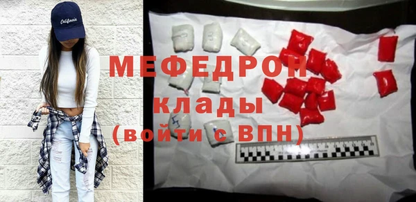 кокс Вяземский