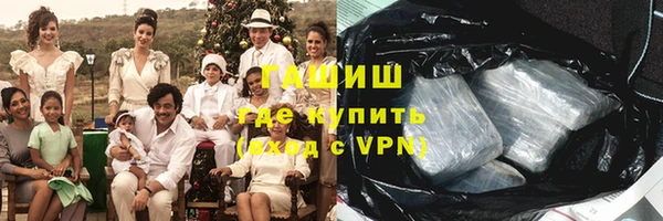 кокаин перу Вязники