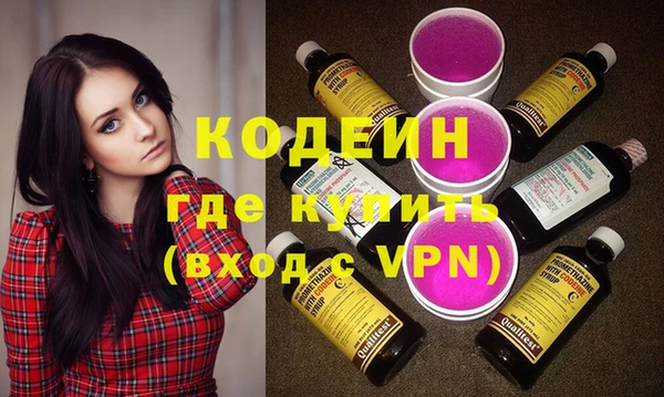 apvp Вязьма