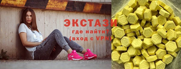 apvp Вязьма