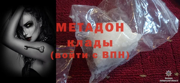 apvp Вязьма