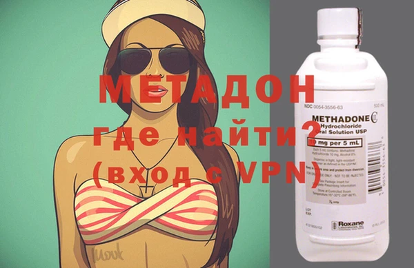 apvp Вязьма