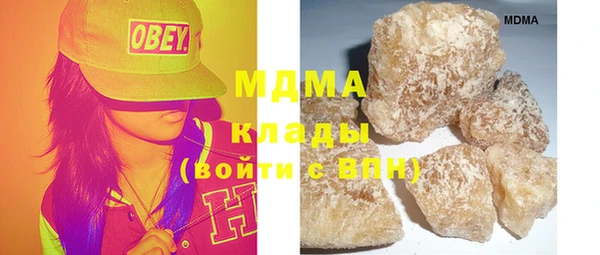 кокаин перу Вязники