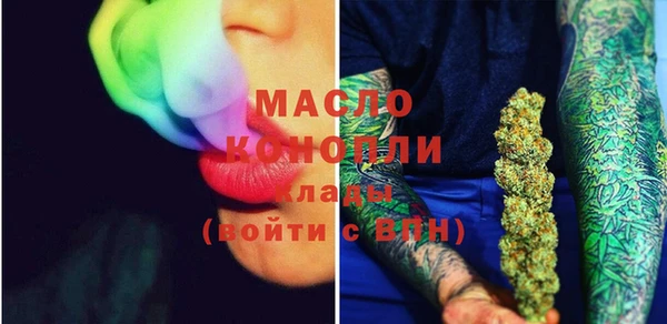 кокс Вяземский