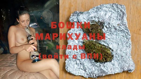 кокс Вяземский