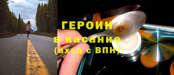apvp Вязьма