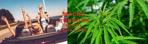 apvp Вязьма