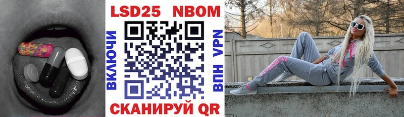 наркотики  Усть-Джегута  ЛСД экстази кислота 