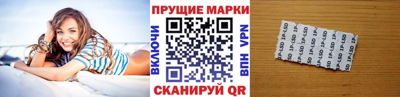 ссылка на мегу зеркало  Усть-Джегута  Марки 25I-NBOMe 1,5мг 